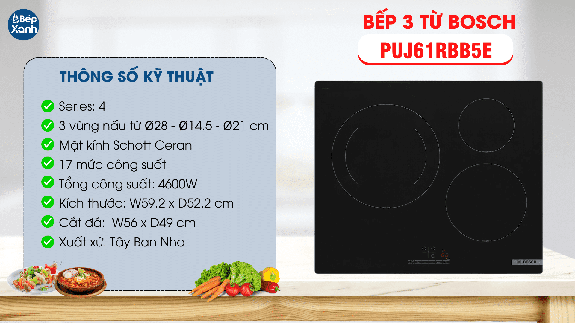 các thông số kỹ thuật của bếp từ Bosch PUJ61RBB5E
