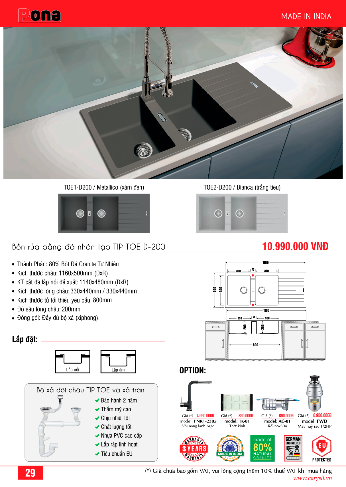 Chậu rửa bát Pona TOE2-N200