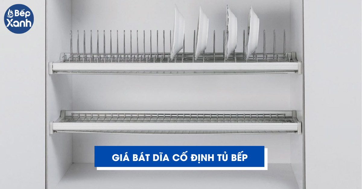 Giá bát cố định Ecalite
