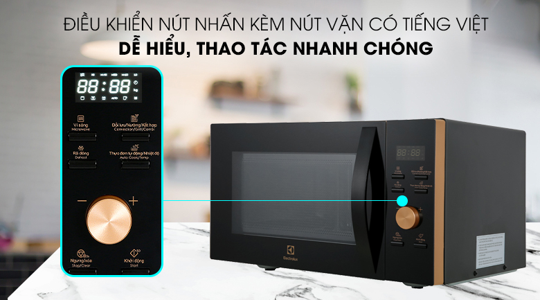 Điều khiển - Lò vi sóng EMC25D59EB 25 lít