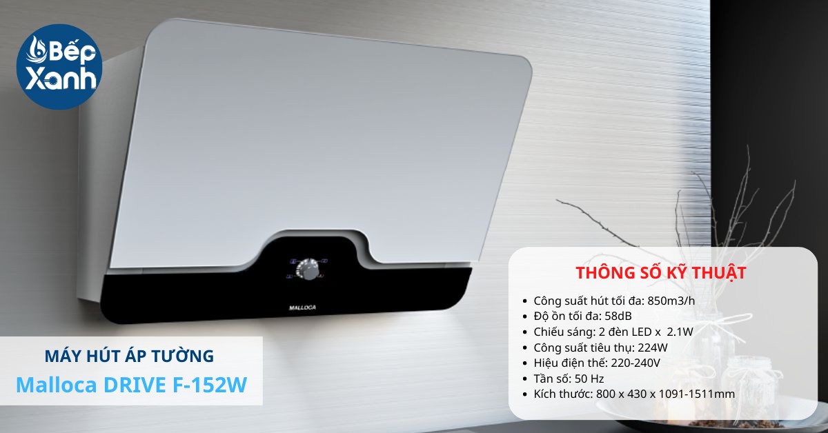 Malloca DRIVE F-152W sở hữu tính năng cảm biến tự động thông minh