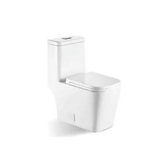 Bồn Cầu BELLO BT-500717N 1 Khối - Nắp Êm