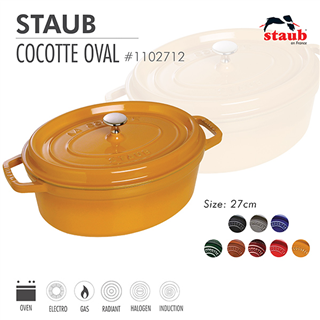 Nồi gang oval Staub 27 cm - Màu vàng mù tạt
