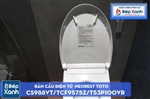 Bàn Cầu Neorest ToTo CS988VT/TCF9575Z/T53P100VR