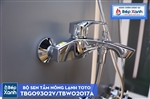 Bộ Sen Tắm Nóng Lạnh ToTo TBG09302V/TBW02017A