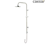 Cần sen cây tắm đứng Caesar BS122