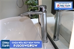 Chậu Rửa Đặt Bàn ToTo PJS05WE#GW