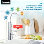 Máy Lọc Nước Điện Giải Ion Kiềm Cao Cấp Panasonic TK-AB50