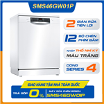 Máy Rửa Chén Độc Lập Series 4 Bosch SMS46GW01P/ Nhập Khẩu Thổ Nhĩ Kỳ