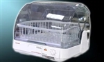 Máy sấy bát cơ Cuckoo CDD-T9033