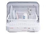 Máy sấy bát cơ Cuckoo CDD-T9033
