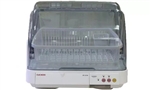 Máy sấy bát cơ Cuckoo CDD-T9033