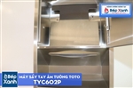 Máy Sấy Tay ToTo TYC602P