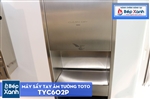 Máy Sấy Tay ToTo TYC602P