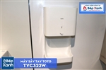Máy Sấy Tay ToTo TYC322W