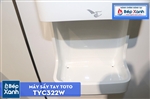 Máy Sấy Tay ToTo TYC322W
