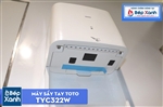 Máy Sấy Tay ToTo TYC322W