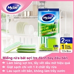 Bộ sản phẩm Malloca vệ sinh nhà