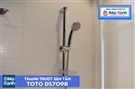 Thanh Trượt Sen Tắm ToTo DS709R