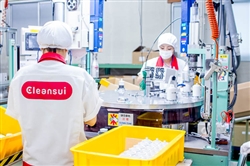 Tìm hiểu về thương hiệu Cleansui