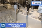 Vòi Bếp ToTo TKGG31EC Nhật Bản
