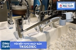 Vòi Bếp ToTo TKGG31EC Nhật Bản