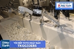 Vòi Bếp ToTo TKGG32EBS Nhật Bản