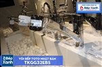 Vòi Bếp ToTo TKGG32EBS Nhật Bản