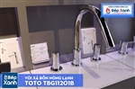 Vòi Xả Bồn Gắn Bệ Đá ToTo TBG11201B